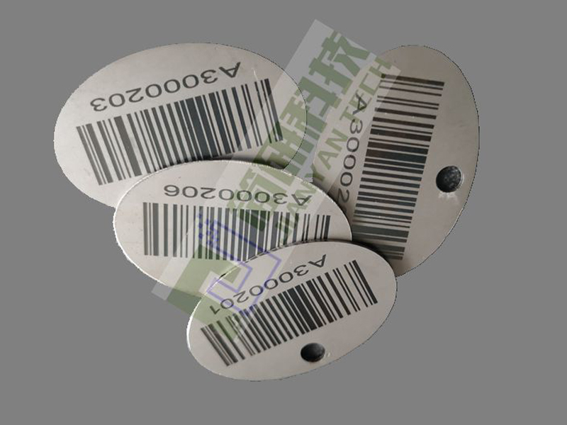 物品追溯金屬條碼吊牌